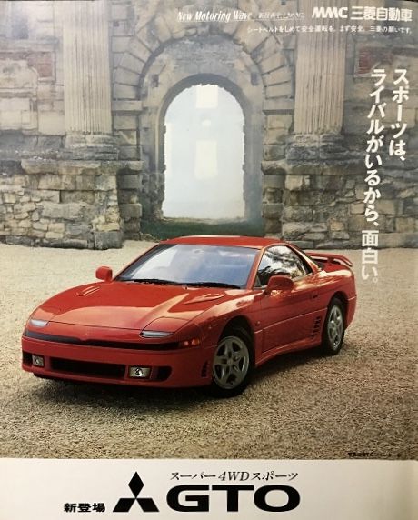 グランツーリズム おしゃれまとめの人気アイデア Pinterest 6halfaxa9 古い車 レトロ 車 旧車 グランツーリズム おしゃれまとめの人気アイデア Pinterest 6halfaxa9 古い車 レトロ 車 旧車