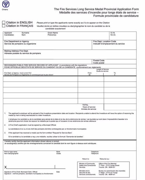 Before inducted as a fire fighter, you need to fill a fire service - lease application form Before inducted as a fire fighter, you need to fill a fire service - lease application form