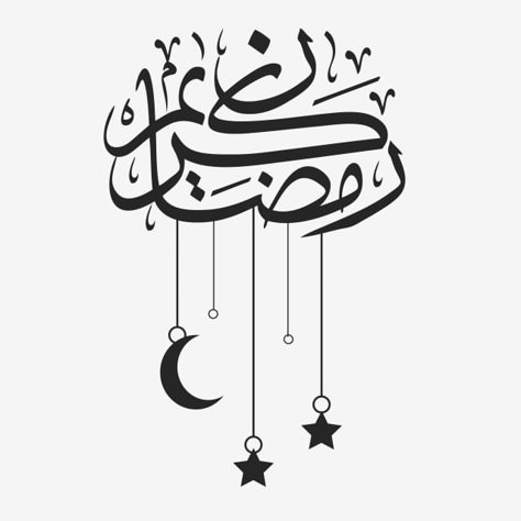 32 Svg Shapes Ideas In 2021 Svg Shapes Ramadan Lantern Ramadan Crafts