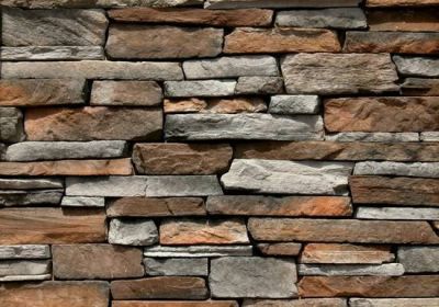 Kayrak Tasi Duz Granat Kultur Tas Kaplama Kultur Tasi Kaplama Tuglasi Stone Duvar Kaplama Tas Tugla Duvar Kaplama Duva Duvar Tugla Duvar Taslar