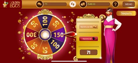 игра которая реально платит деньги игра которая реально платит деньги