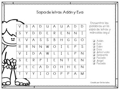 De Los Tales Cain Y Abel Sopa De Letras Para Ninos Letras Para