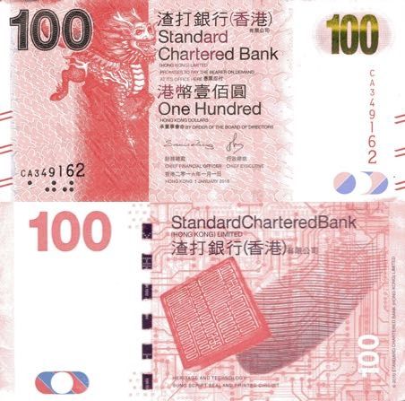 Austria P-148 Twenty Schillings Year 1986 Uncirculated Pre-Euro Banknote