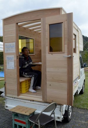 シトロエンの移動販売車 キッチンカー 画像あり 移動販売