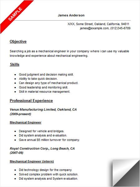 Engineering Resume Examples Entrancing Project Engineer Resume Sample Resume Examples Pinterest . Engineering Resume Examples Extraordinary Project Engineer Resume Sample Resume Examples Pinterest .