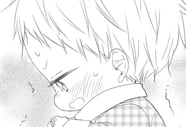 学園ベビーシッターズ マンガpark マンガパーク マンガ 虎太郎 漫画 学園ベビーシッターズ マンガpark マンガパーク マンガ 虎太郎 漫画