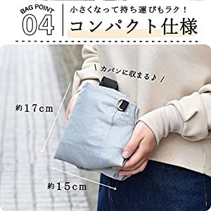 Amazon Co Jp Kiitos レジカゴ 3way バッグ リュック 保冷 保温 レディース おしゃれ かわいい Khaki シューズ バッグ 3way バッグ シューズバッグ バッグ Amazon Co Jp Kiitos レジカゴ 3way バッグ リュック 保冷 保温 レディース おしゃれ かわいい Khaki シューズ バッグ 3way バッグ シューズバッグ バッグ
