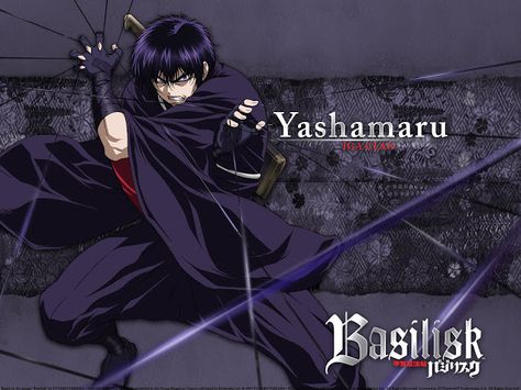 バジリスク のアイデア 24 件 バジリスク アニメ 朧 バジリスク バジリスク のアイデア 24 件 バジリスク アニメ 朧 バジリスク