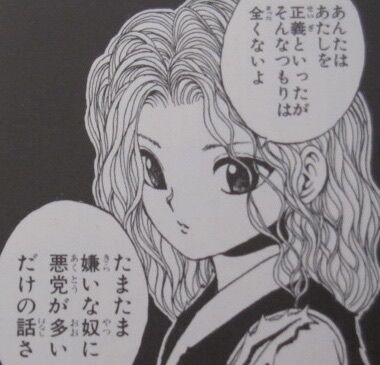 ミラ 超 さん 異 アニメ ミラ 超 さん 異 アニメ