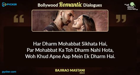 Bollywood dating par 2015