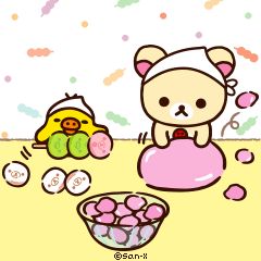 いつでもリラックマ リラックマ イラスト かわいいイラスト かわいい いつでもリラックマ リラックマ イラスト かわいいイラスト かわいい