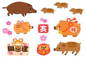 猪 亥 絵 の画像検索結果 正月 デザイン 絵 イラスト 猪 亥 絵 の画像検索結果 正月 デザイン 絵 イラスト