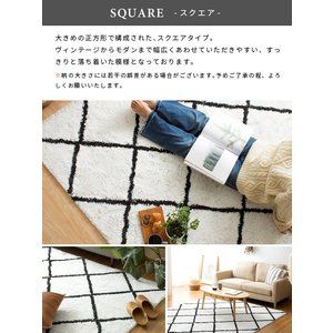 ラグ ラグマット おしゃれ 洗える シャギーラグ リビングラグ センター ラグ ラグマット おしゃれ 洗える シャギーラグ リビングラグ センター