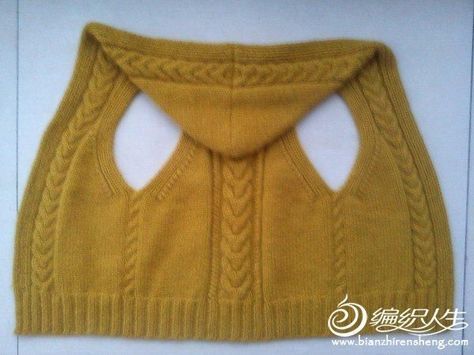Kartinki Po Zaprosu Orgu Yelek Modelleri Vest Pattern Knitting Haha Baby Sweater Knitting Pattern Baby Boy Knitting Patterns Baby Knitting Kartinki Po Zaprosu Orgu Yelek Modelleri Vest Pattern Knitting Haha Baby Sweater Knitting Pattern Baby Boy Knitting Patterns Baby Knitting