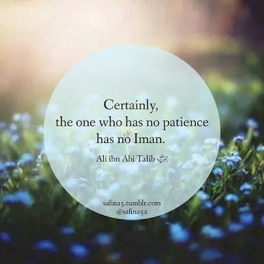 Sabr in Islam-30 Beautiful Islamic Quotes on Sabr & Patience (With
