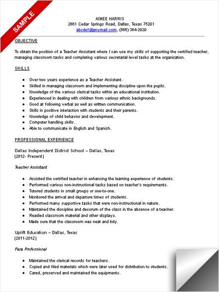 Teaching Assistant Interview Teaching assistant Pinterest - special education assistant resume Teaching Assistant Interview Teaching assistant Pinterest - special education assistant resume