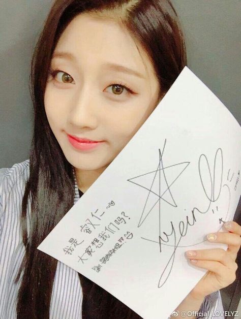pin oleh jeonjk di 2 jung yein pin oleh jeonjk di 2 jung yein