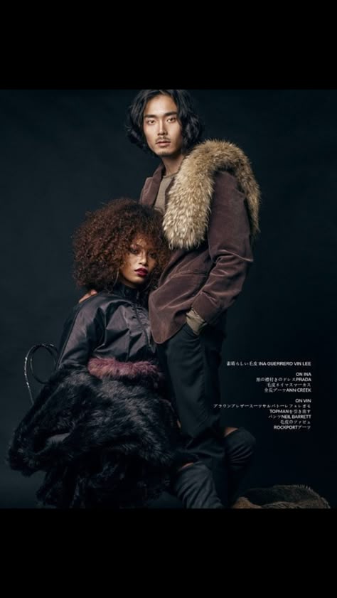 Interracial dating ambw
