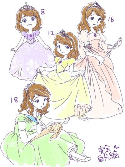 ちいさなプリンセス ソフィア のアイデア 71 件 ちいさなプリンセス ソフィア プリンセスソフィア プリンセス