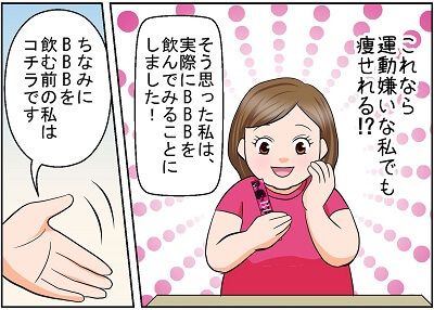 ボード Gif動画 セクシー のピン ボード Gif動画 セクシー のピン