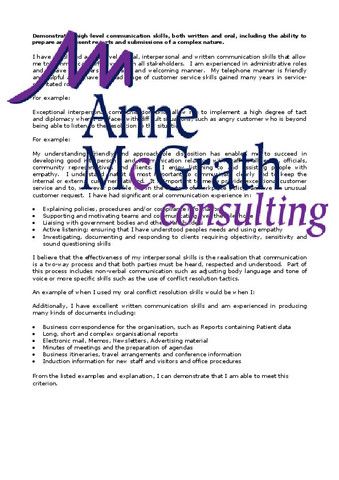 Admin - Accurate keyboard skills u2013 Professional Resumes @ Anne - skills for resumes Admin - Accurate keyboard skills u2013 Professional Resumes @ Anne - skills for resumes