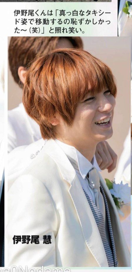 伊野尾慧 のアイデア 680 件 22 いのちゃん 伊野尾慧 かわいい 知念 伊野尾慧 のアイデア 680 件 22 いのちゃん 伊野尾慧 かわいい 知念