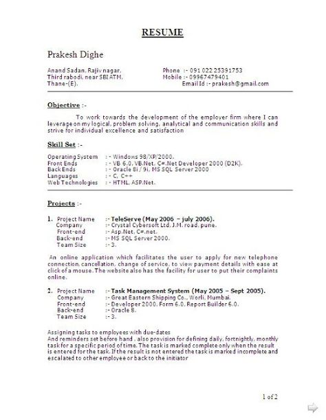 bio data information free download Sample Template Excellent - resume information bio data information free download Sample Template Excellent - resume information