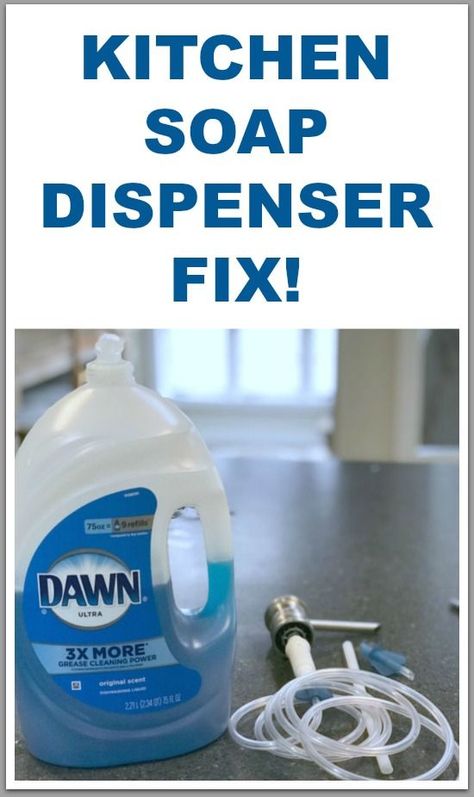 The Never Ending Kitchen Soap Dispenser The Never Ending Kitchen Soap Dispenser