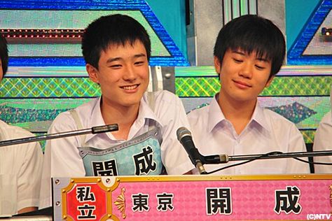 水上颯 のアイデア 40 件 東大 クイズ 東大 クイズ 水上颯 のアイデア 40 件 東大 クイズ 東大 クイズ