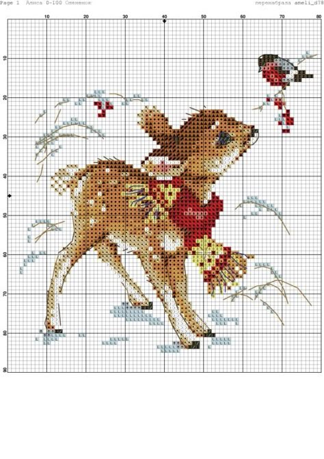 Beginners Child Cross Stitch Cat Dog Heart Whale Flower Butterfly Age 6+