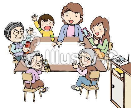イラスト No 無料イラストなら イラストac 会議 イラスト イラスト かたつむり 折り紙 イラスト No 無料イラストなら イラストac 会議 イラスト イラスト かたつむり 折り紙