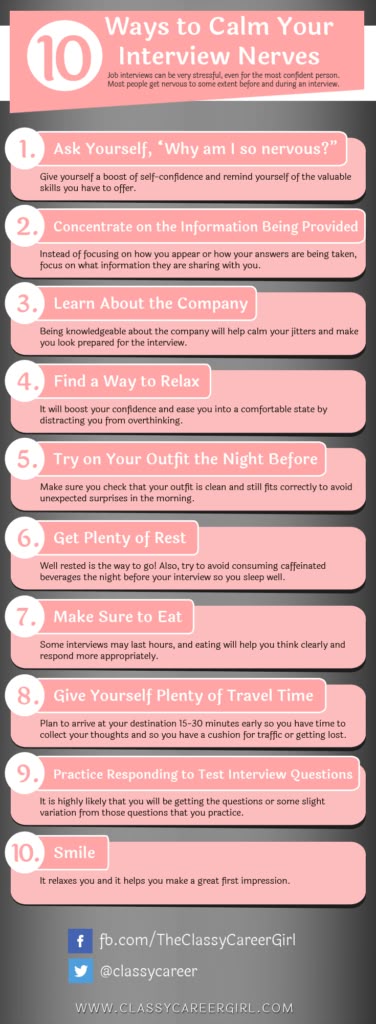 job tips for teens job tips for teens