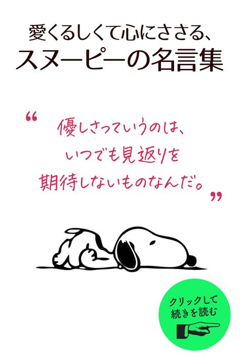 Sakura English Schoolブログ Blog のアイデア 2 件 21 英語のレッスン 英語学習者 英語の文法 Sakura English Schoolブログ Blog のアイデア 2 件 21 英語のレッスン 英語学習者 英語の文法