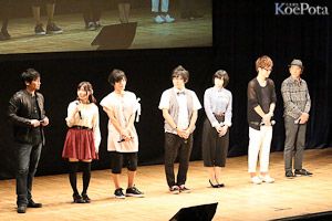 中村悠一 岡本信彦 櫻井孝宏ら豪華声優陣が登場 Tvアニメ 月刊少女野崎くん 繰繰れ コックリさん 最終話 第1話先行上映イベントレポート 声優ニュース こえぽた 声優 ニュース イベント サイト 繰繰れコックリさん 月刊少女野崎くん 岡本信彦 中村悠一 岡本信彦 櫻井孝宏ら豪華声優陣が登場 Tvアニメ 月刊少女野崎くん 繰繰れ コックリさん 最終話 第1話先行上映イベントレポート 声優ニュース こえぽた 声優 ニュース イベント サイト 繰繰れコックリさん 月刊少女野崎くん 岡本信彦