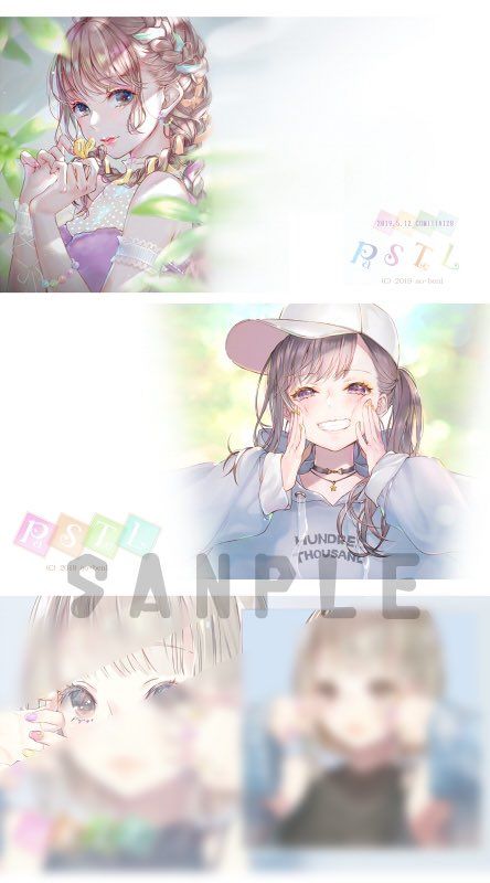 青十紅 新刊通販中 イラスト 可愛いアニメガール かわいい 女の子 イラスト 青十紅 新刊通販中 イラスト 可愛いアニメガール かわいい 女の子 イラスト
