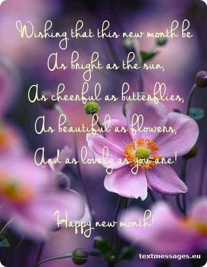 Pin By Lover Of My Soul On Becca New Month Wishes New Month