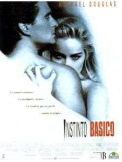 Unfaithful Dvd Walmart Com Richard Gere Film Movie Movie Genres