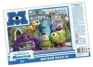 Игры Магазин Питомцы Игры Магазин Питомцы