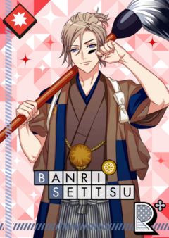 Banri Settsu A3 Wiki Anime Gangster Anime Manga Banri Settsu A3 Wiki Anime Gangster Anime Manga