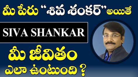 Online jatakam by date of birth in telugu