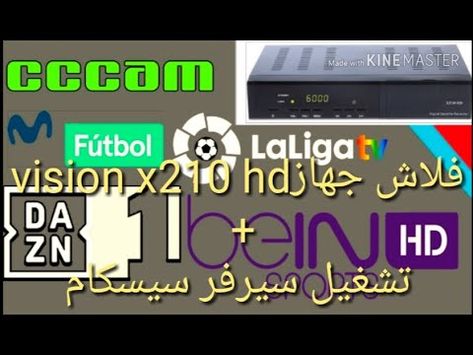 flash vision x210 hd