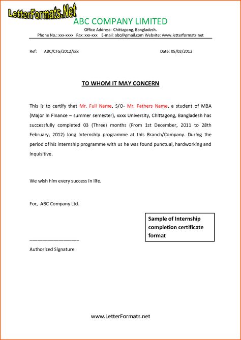 certification letter internship certificate engineering sample - internship letter of intent certification letter internship certificate engineering sample - internship letter of intent