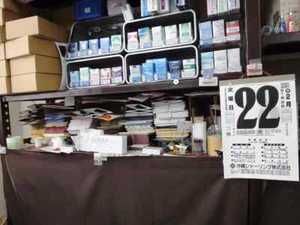レジ収納 のアイデア 9 件 レジ 収納 レイアウト レジ収納 のアイデア 9 件 レジ 収納 レイアウト