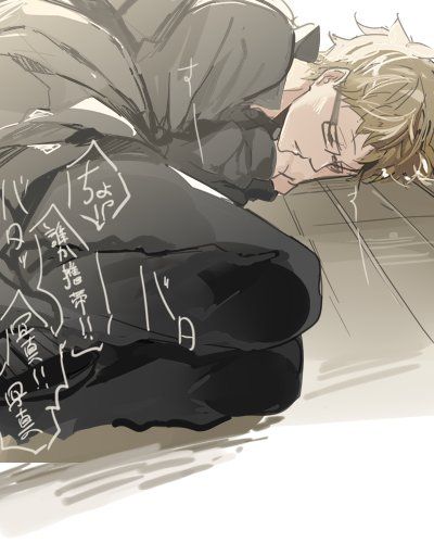 月島蛍 のアイデア 260 件 21 月島蛍 ハイキュー イラスト イラスト ハイキュー 月島蛍 のアイデア 260 件 21 月島蛍 ハイキュー イラスト イラスト ハイキュー