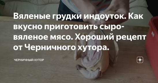 Черничный Хутор Новый Выпуск 2022 Года Черничный Хутор Новый Выпуск 2022 Года