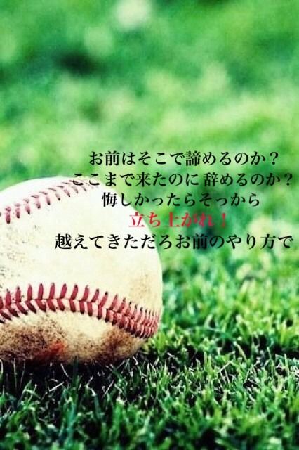 ケツメイシ のアイデア 8 件 ケツメイシ 完全 無料 ソフトボール選手 ケツメイシ のアイデア 8 件 ケツメイシ 完全 無料 ソフトボール選手