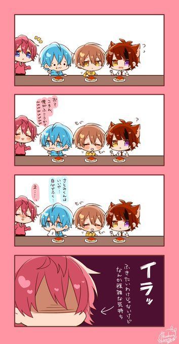 腐す