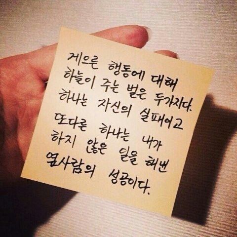 [자극문] 다이어트 중이지만 간식은 먹고 싶어지는 '나를 위해' 저는 입니다