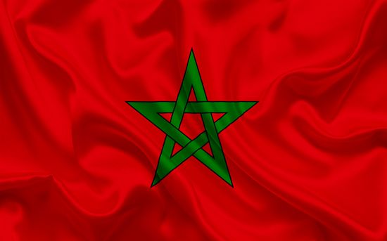 14 idées de Maroc drapeau | maroc drapeau, maroc, fond d'écran maroc