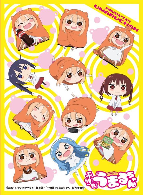 うまるちゃん のアイデア 340 件 干物妹 うまるちゃん うまるちゃん アニメ うまるちゃん のアイデア 340 件 干物妹 うまるちゃん うまるちゃん アニメ